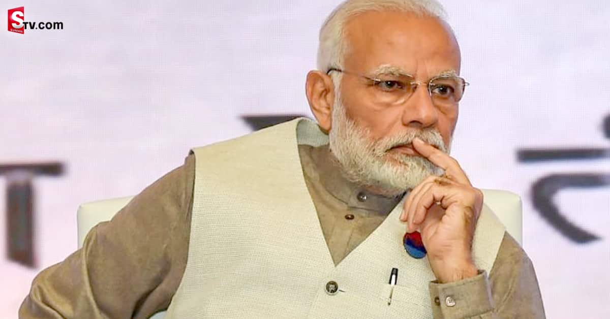 మోదీకి షాక్‌..బీజేపీ అభిమానులకు ఖంగుతినే వార్త!
