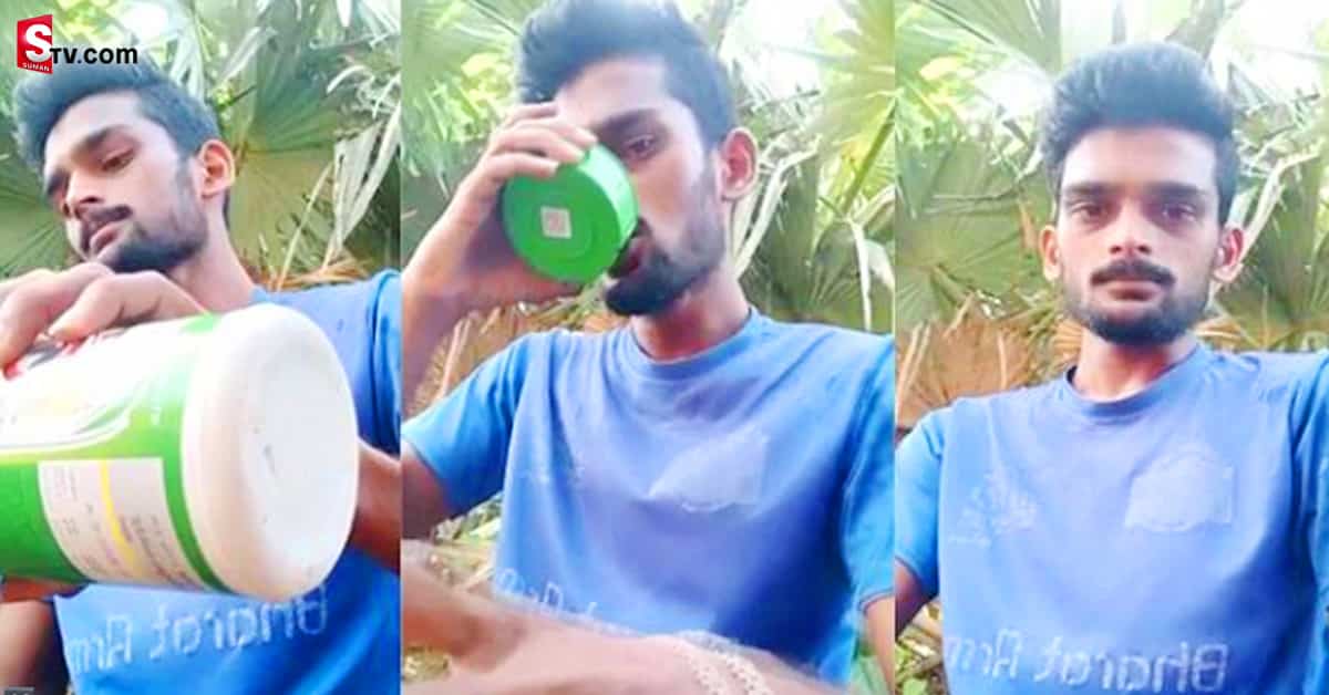 ప్రియురాలి మరణం తట్టుకోలేక లైవ్ లో ప్రియుడి ఆత్మహత్య