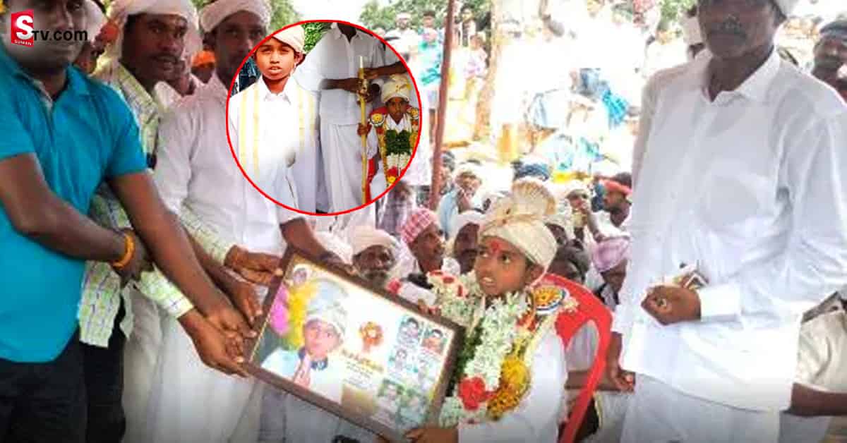 427 గ్రామాలకు ఈ బుడ్డోడే పెదరాయుడు! ఎక్కడంటే?