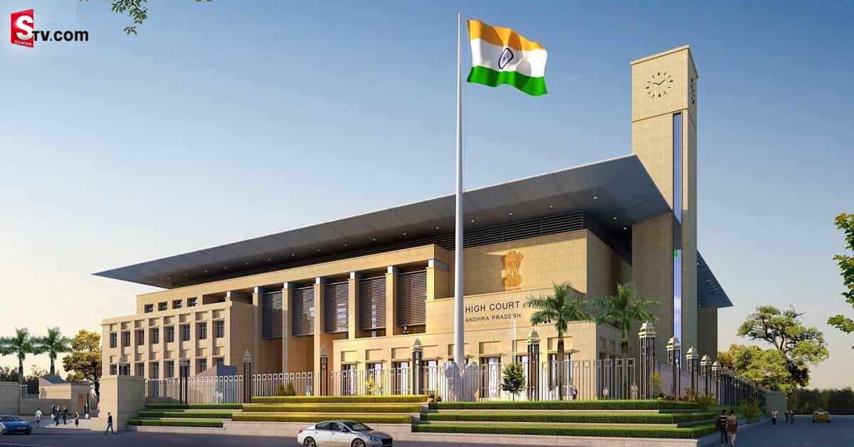మన్సాస్‌ ట్రస్ట్‌ చైర్మన్‌ వివాదంపై హైకోర్టు కీలక ఆదేశాలు