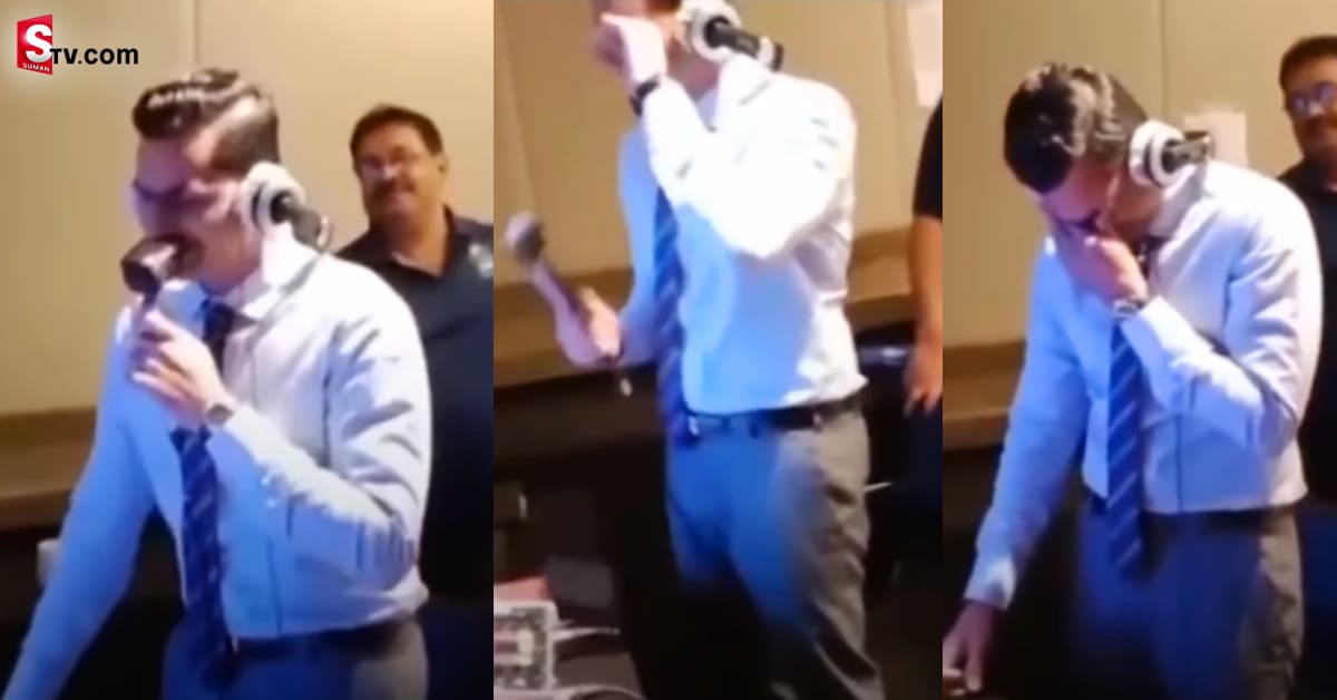 భావోద్వేగంతో కన్నీళ్లు పెట్టుకున్న కామెంటేటర్..విషయమేంటంటే..?