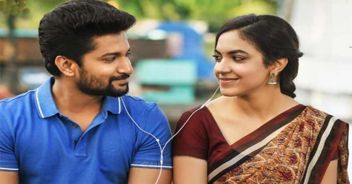 నాని సినిమాలోనే హీరోనా, నిజ జీవితంలో జీరోనా