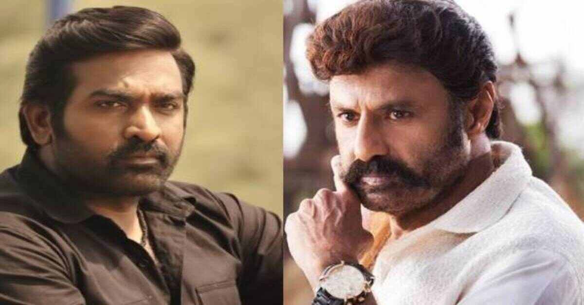 విజయ్ సేతుపతిపై ఫైర్ అవుతున్న బాలయ్య ఫ్యాన్స్