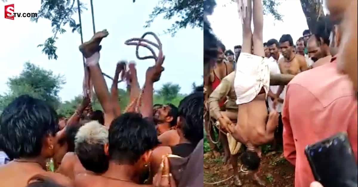 శవాన్ని తలకిందులుగా వేలాడదీసిన గ్రామస్తులు..ఎందుకని ఆరా తీస్తే..బయట పడ్డ అసలు నిజాలు..!