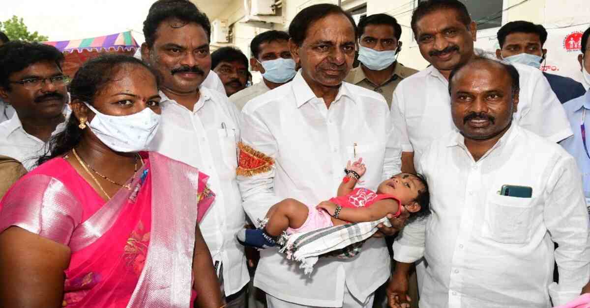టీఆర్ ఎస్ రుణాన్ని తీర్చుకున్న జంట, బిడ్డకు కేటీఆర్ పేరు పెట్టిన సీఎం కేసీఆర్