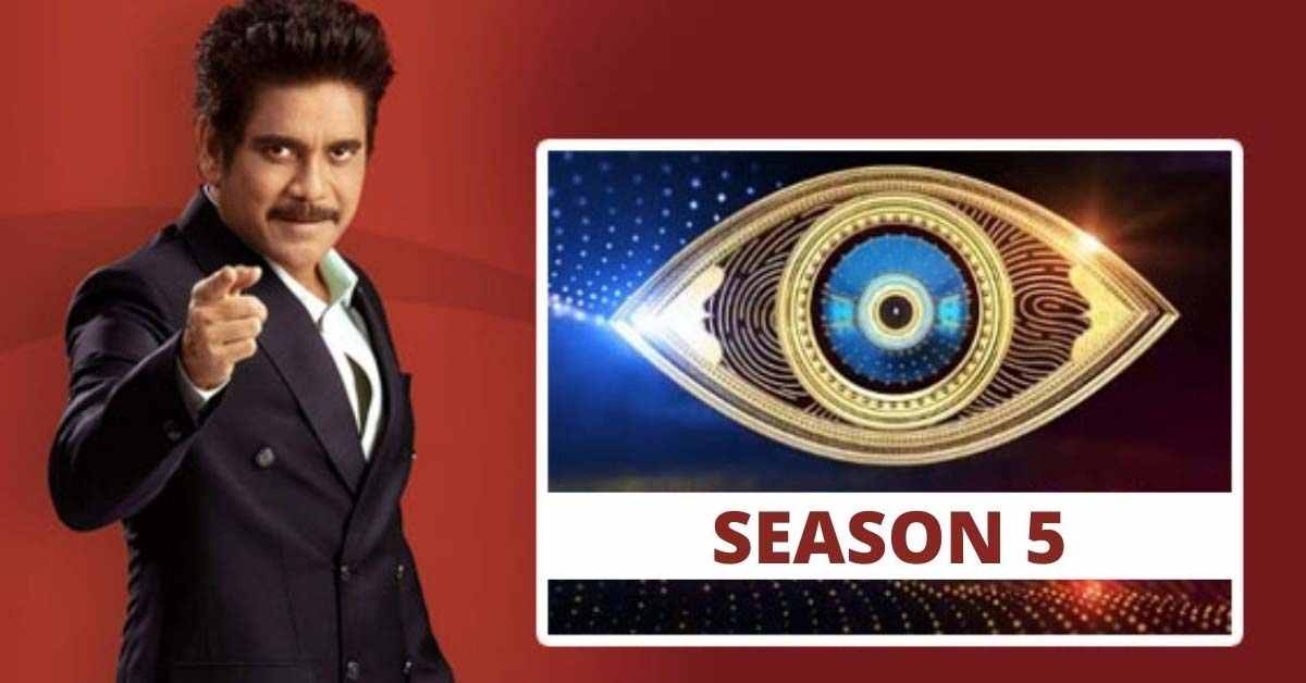 బిగ్‌బాస్ 5: ‘మా’ స్ రాబోతున్నాడు ..టీజర్ ఒక రేంజ్ బాస్ !