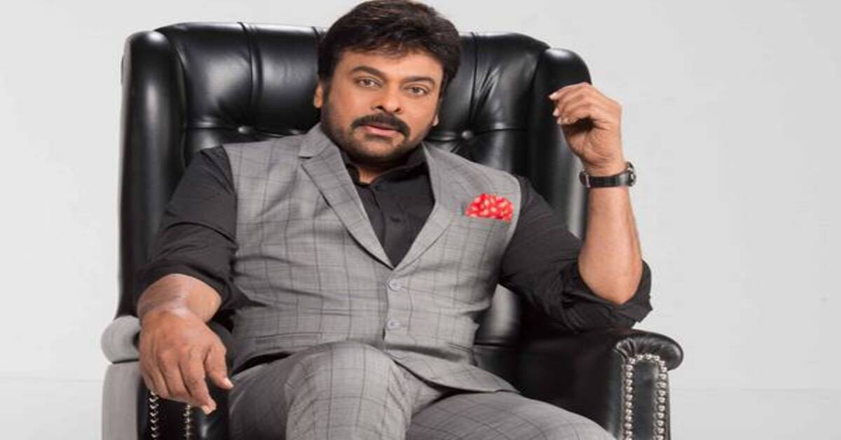 చిరంజీవి పుట్టిన రోజు సందర్బంగా అభిమానులకు నాలుగు సర్ ప్రైజెస్