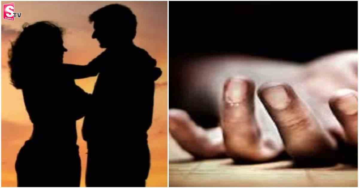 భార్య అక్రమ సంబంధం – భర్త ప్రాణాల్ని తీసింది!..