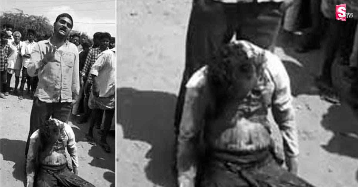 అవును నేనే చంపా.. ఇప్పుడేంటి? యువకుడి ప్రశ్నకు కంగుతిన్న స్థానికులు