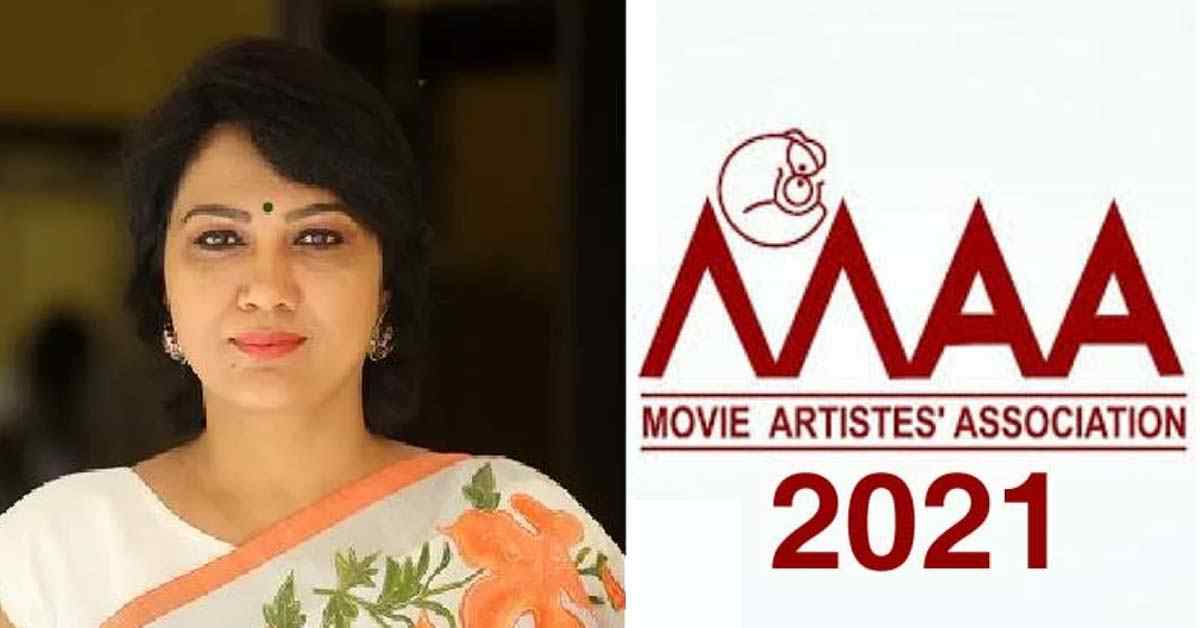 హే‘MAA’ వాయిస్ మెసేజ్ – టాలీవుడ్ సర్కిల్స్‌లో వైరల్!!.