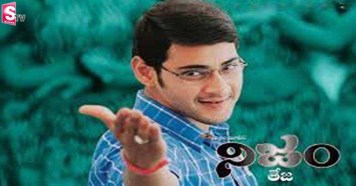 మ్యూజిక్ డైరెక్టర్ ఆర్పీ పట్నాయక్ చేసిన పెద్ద పొరపాటు!