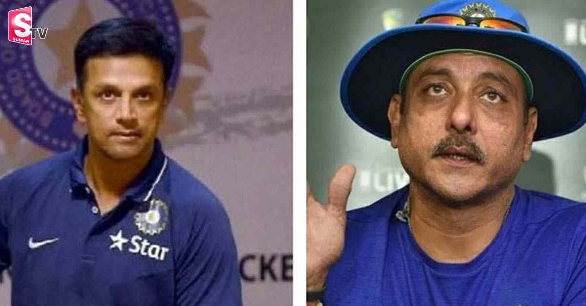టీమిండియా చీఫ్ కోచ్ : రవిశాస్త్రి ‘గుడ్ బై’ – రాహుల్ ద్రావిడ్  ఎంట్రీ