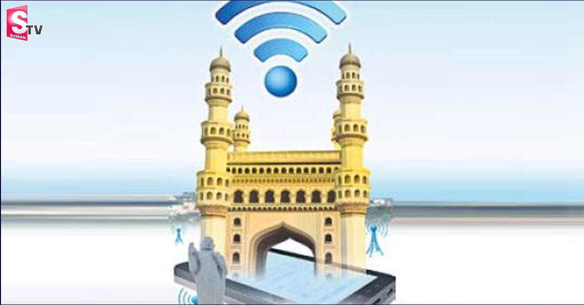 హైదరాబాద్ వాసులకు ఉచితంగానే ‘వై-ఫై’ సేవలు
