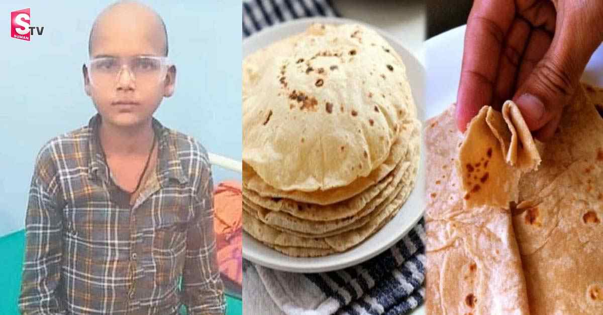 కంటిచూపుని బలికోరిన చపాతీ ప్రేమ!..