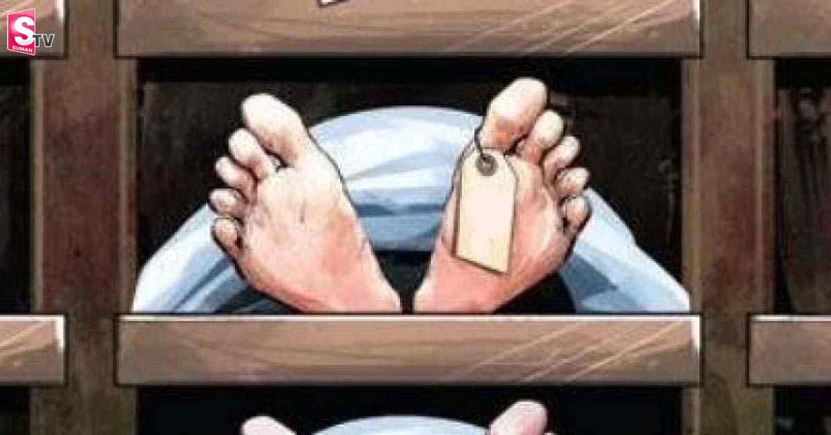 తాత శవాన్ని ఫ్రిడ్జ్ లో దాచిపెట్టిన ఘనుడు – ఎందుకంటే!?.