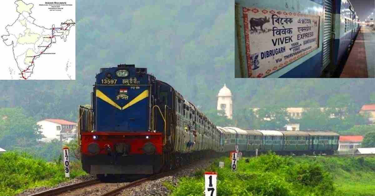 ఎక్కువ  దూరం ప్రయాణించే రైలు – ఎన్నికిలోమీటర్ల జర్నీ తెలుసా?!.