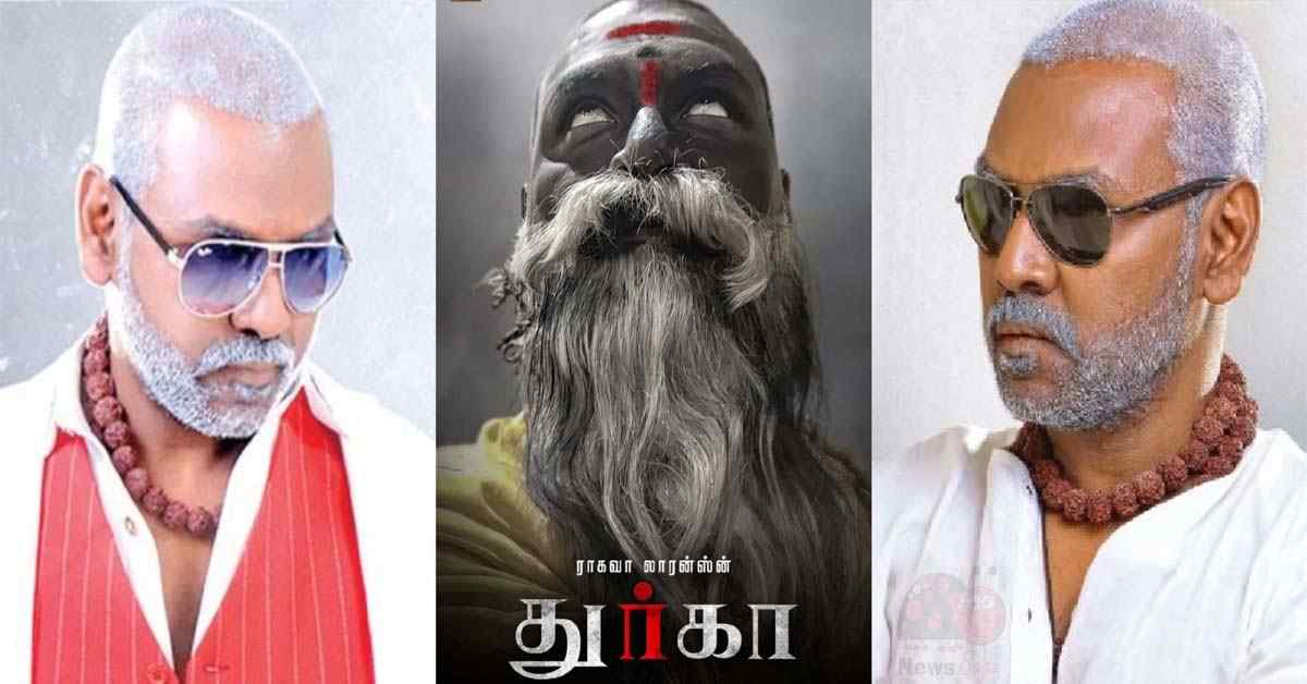 లారెన్స్ ‘దుర్గ’ ఫస్టు లుక్ – మామూలుగా లేదుగా!..