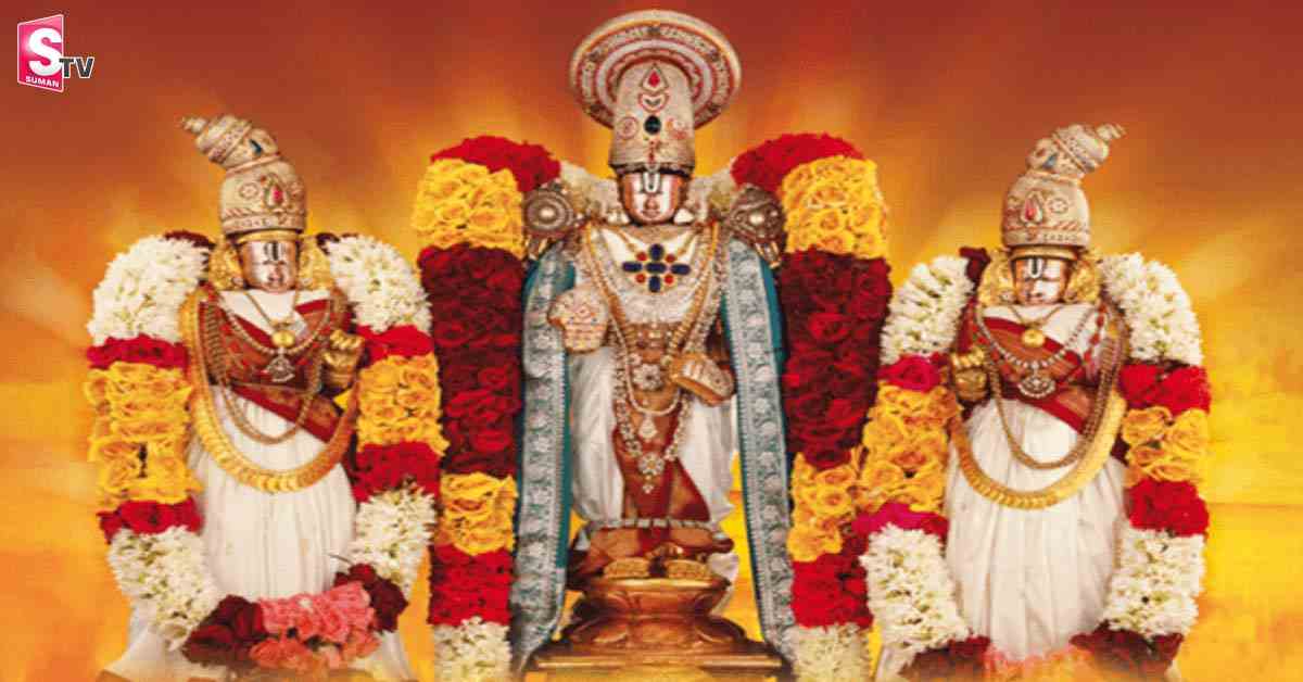 తిరుమలలో శ్రావణం మరింత శోభాయమానం!..