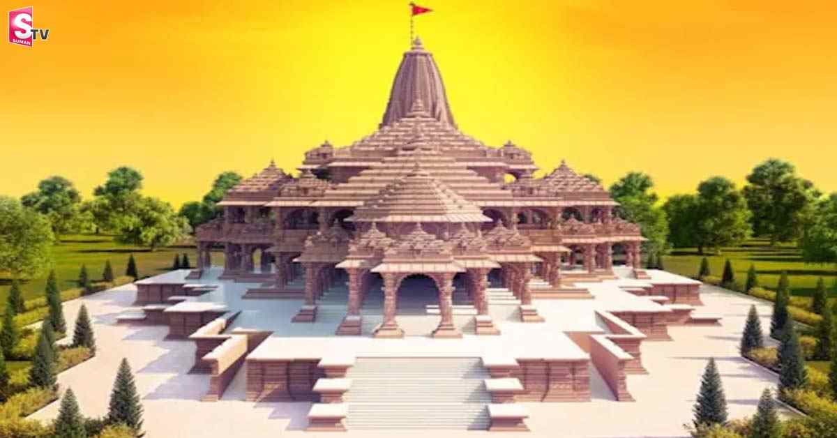 అయోధ్యలో శ్రీరాముని దర్శనం!?? అతి త్వరలో!..