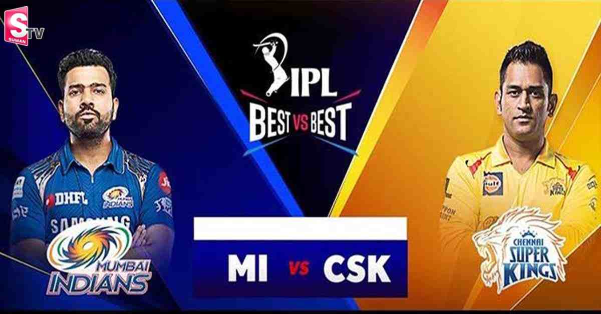 ముంబై ఇండియన్స్ ఆటగాళ్లకు జీపీఎస్ వాచెస్…!