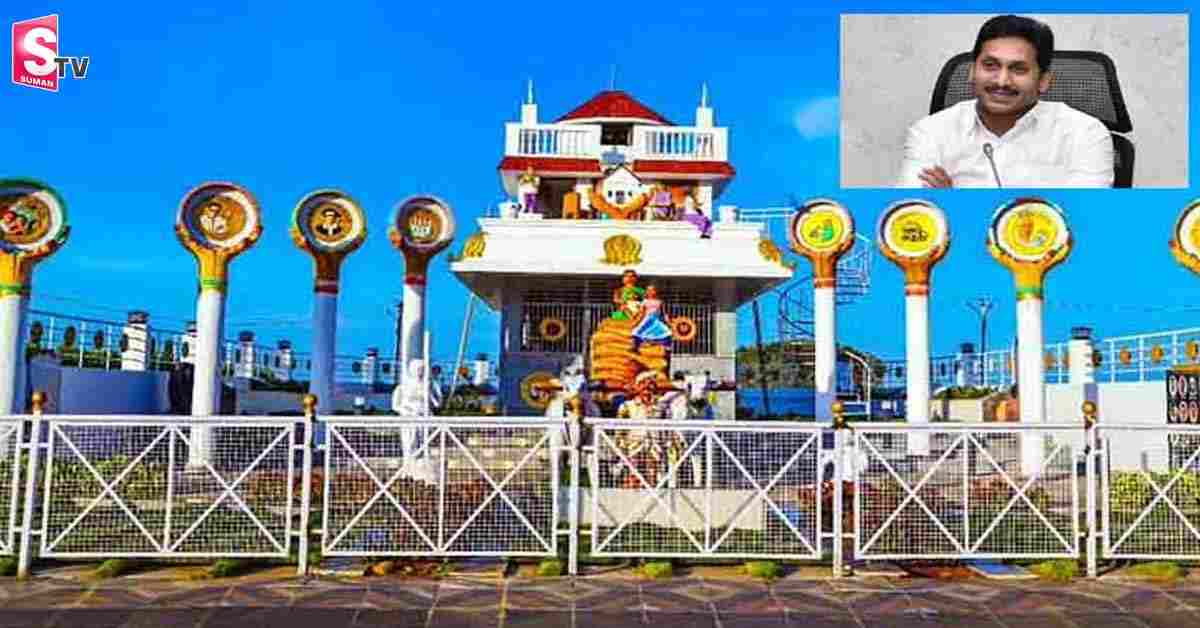 సీఎం జగన్ కు గుడి కట్టిన ఎమ్మెల్యే… ఖర్చెంతో తెలుసా!?.