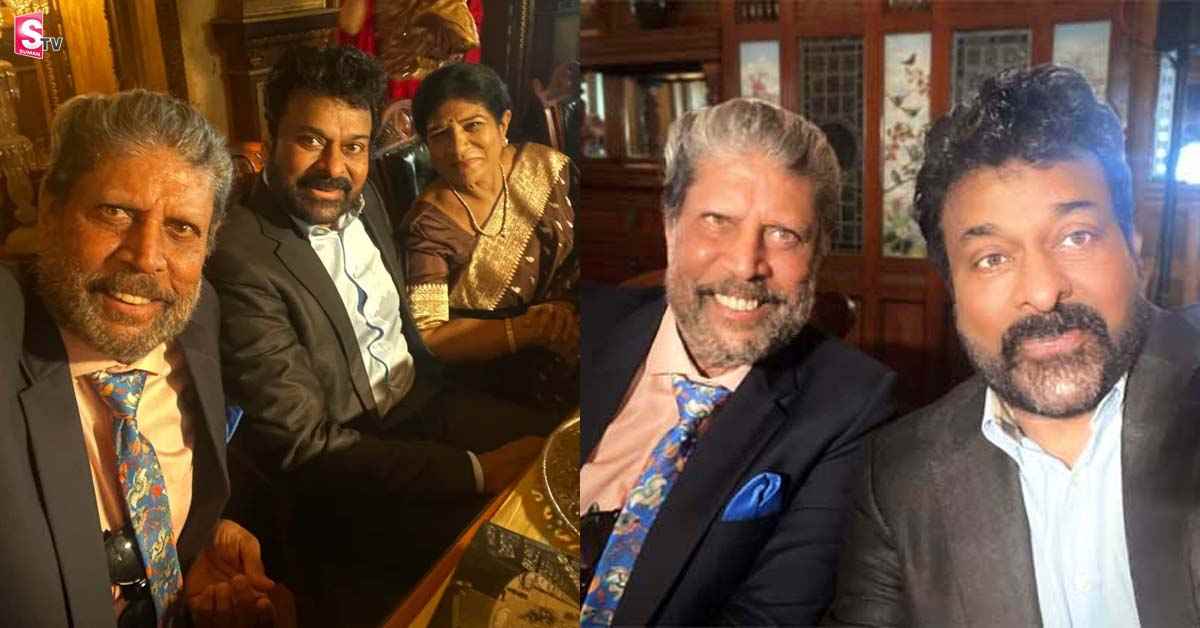 ఇటు ‘మెగాస్టార్’ – అటు ‘హర్యానా హరికేన్’ – సినీ క్రీడాభిమానులకు కన్నుల పండగ!!.