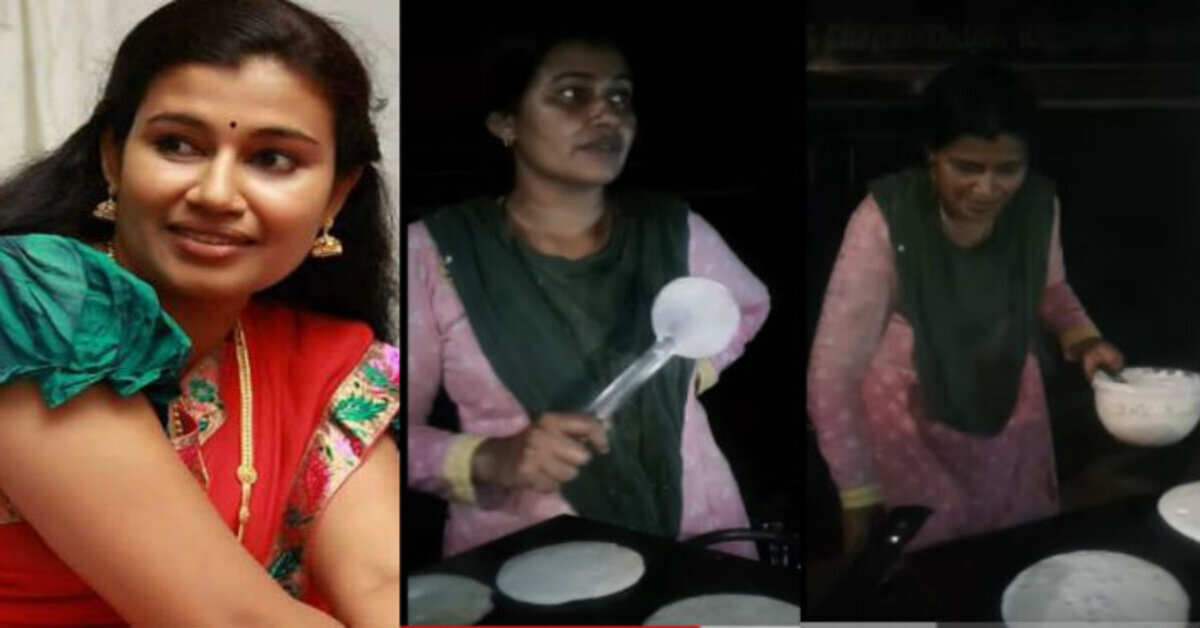 అమె ఒకప్పుడు స్టార్ హీరోయిన్.. ఇప్పుడు రోడ్డుపై దోశలు వేస్తోంది.