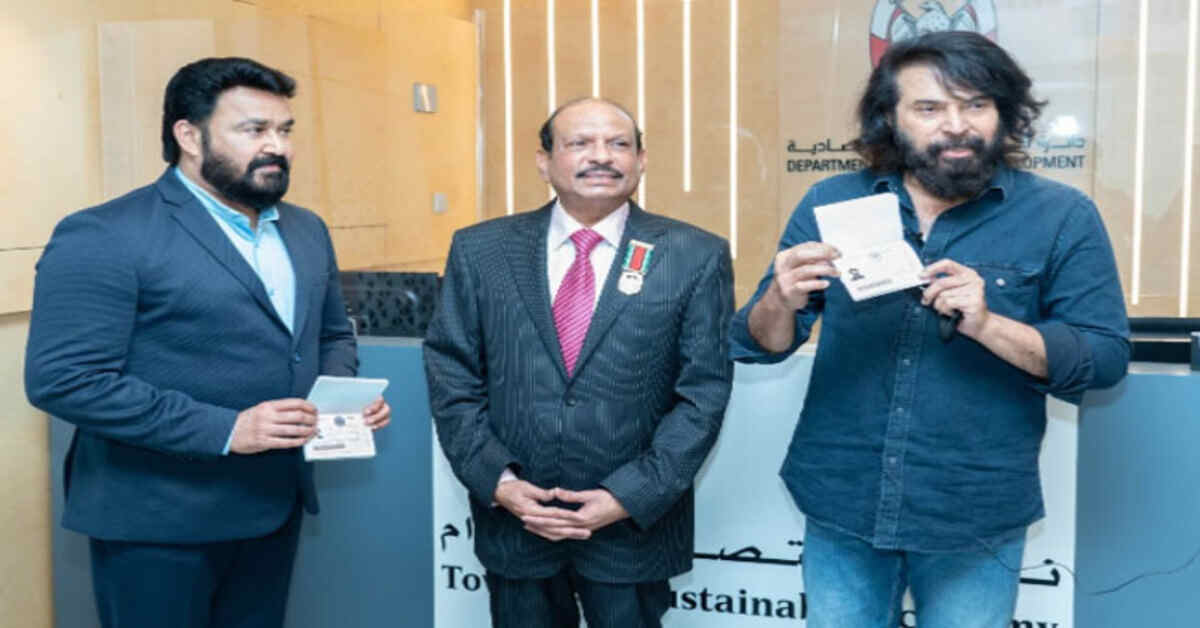 మమ్ముట్టి, మోహన్‌లాల్‌కు దుబాయ్ బంపరాఫర్.. పదేళ్ల పాటు