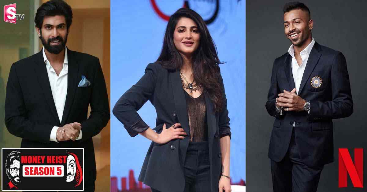 ‘జల్దీ ఆవో’ మనీ హెయిస్ట్‌ సీజన్‌-5 ప్రమోషనల్‌ వీడియో వైరల్‌!