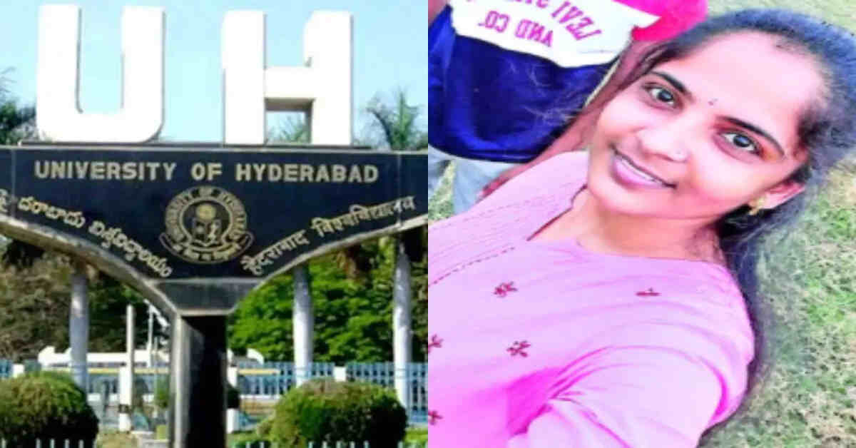 అమ్మా, నాన్న సారీ.. ఐయామ్ సో బ్యాడ్ డాటర్.. ఆమెకు ఏం కష్టం వచ్చిందో మరి