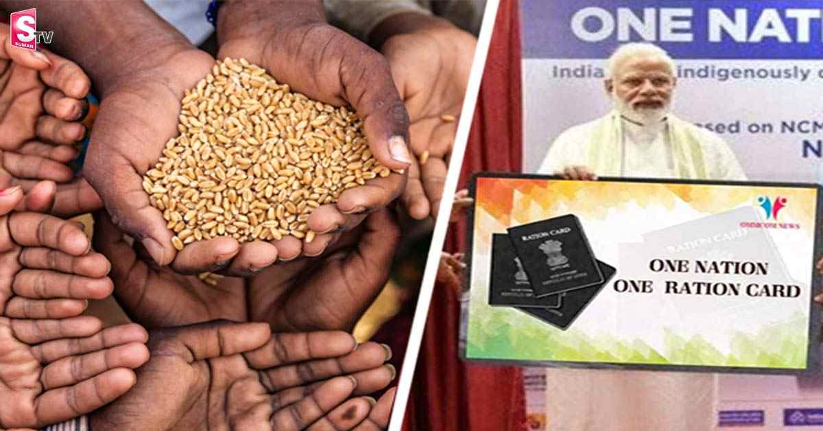 ఆంధ్రప్రదేశ్ లో ఒక రేషన్ కార్డ్ కి ఒకే ఫించన్?..నిజమెంత!??