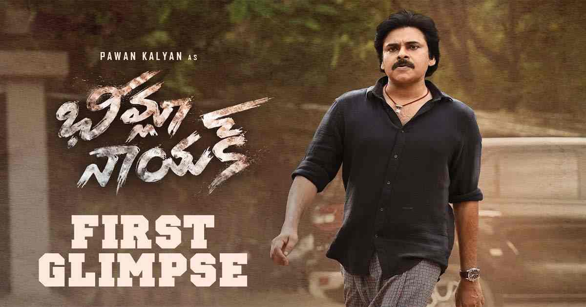 “భీమ్లా నాయక్” ఫస్ట్ గ్లిమ్ప్స్ రివ్యూ. పవన్ కళ్యాణ్ ఎనర్జీ అదుర్స్!