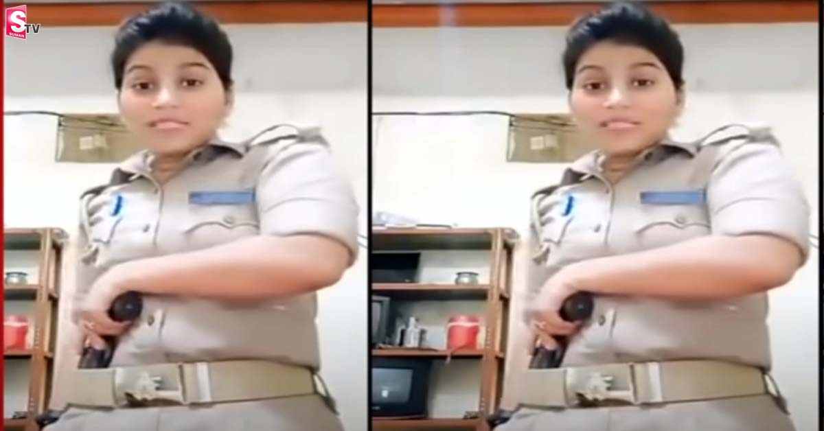 మహిళా కానిస్టేబుల్‌ కొంపముంచింది ఆ వీడియో!