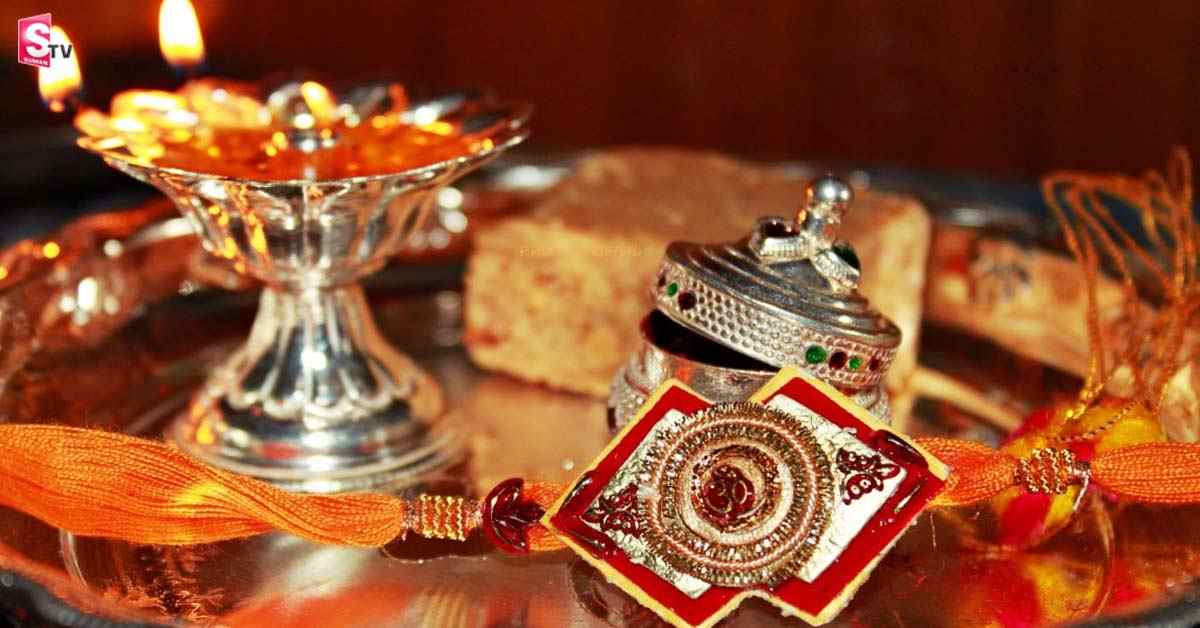 పురాణాల్లోనూ కనిపించే విశిష్టమైన పండగ – రాఖీ!..