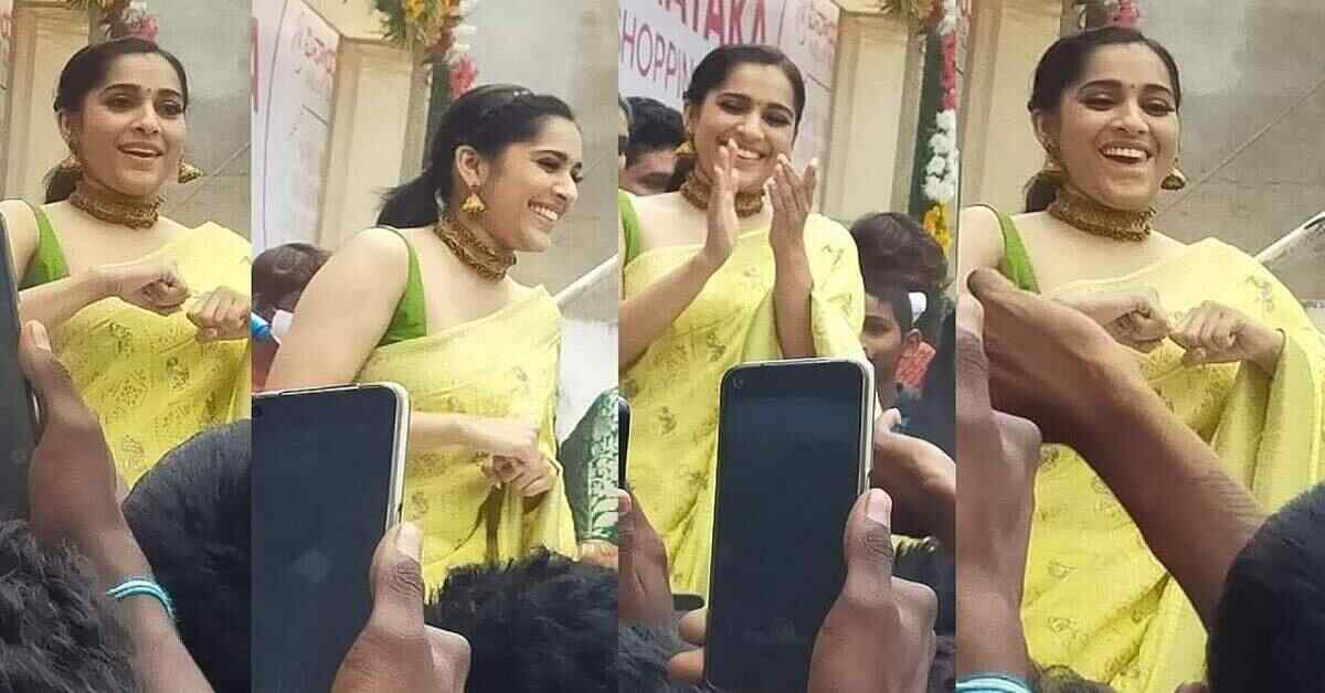 నర్సీపట్నంలో రష్మీని చూసేందుకు ఎగబడ్డ జనం