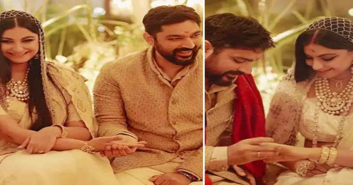 ఆ క్షణం భయంతో వణికిపోయానంటున్న రియా కపూర్