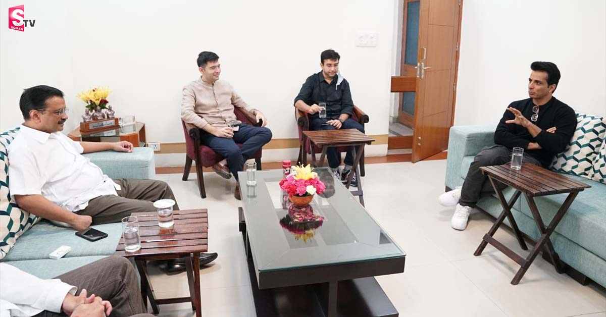 దిల్లీ సీఎం కేజ్రీవాల్‌తో సోనూసూద్‌ భేటీ.. విషయం అదేనా?