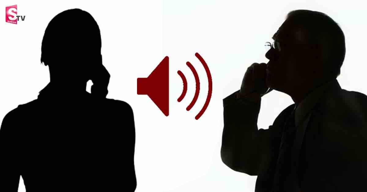 మరో ఆడియో లీక్, ఆ నాయకుడిదేనంటూ ప్రచారం!?