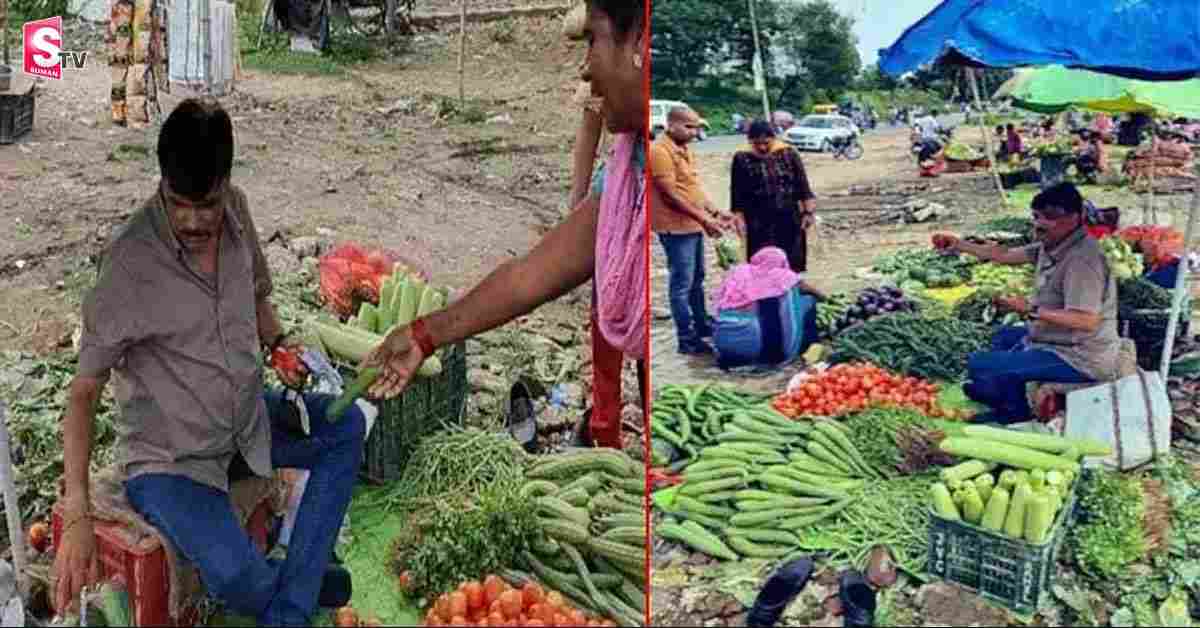 కూరగాయలు అమ్మిన ఐఏఎస్ అధికారి! ఫోటో వైరల్!