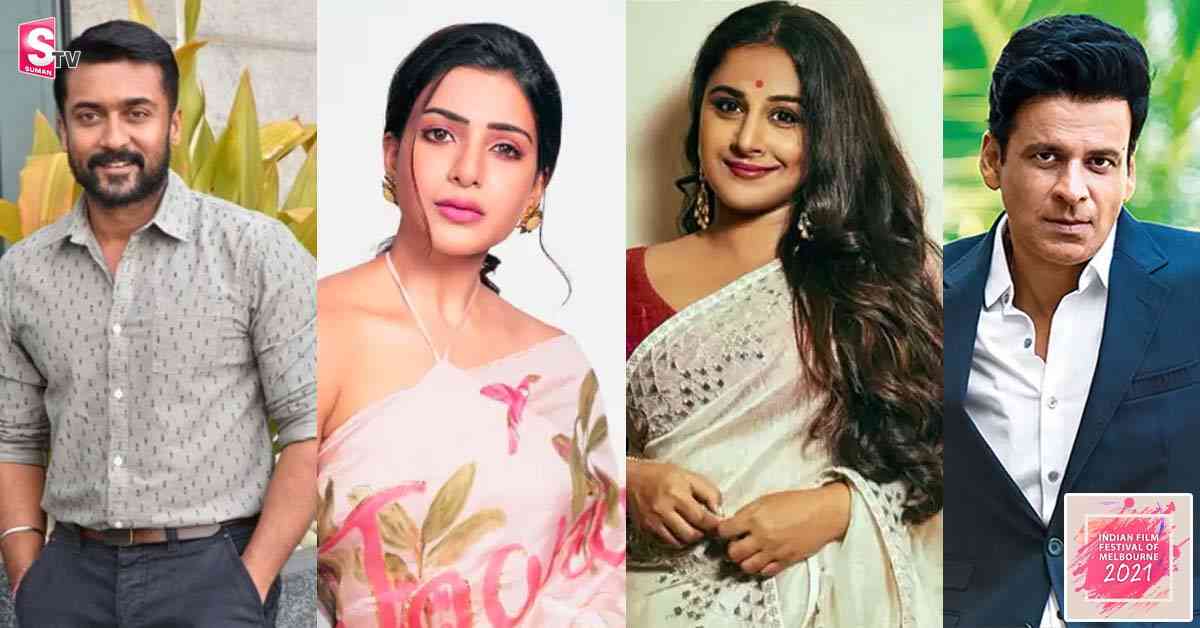 ఐఎఫ్‌ఎఫ్‌ఎం- 2021లో విజేతలు వీరే!