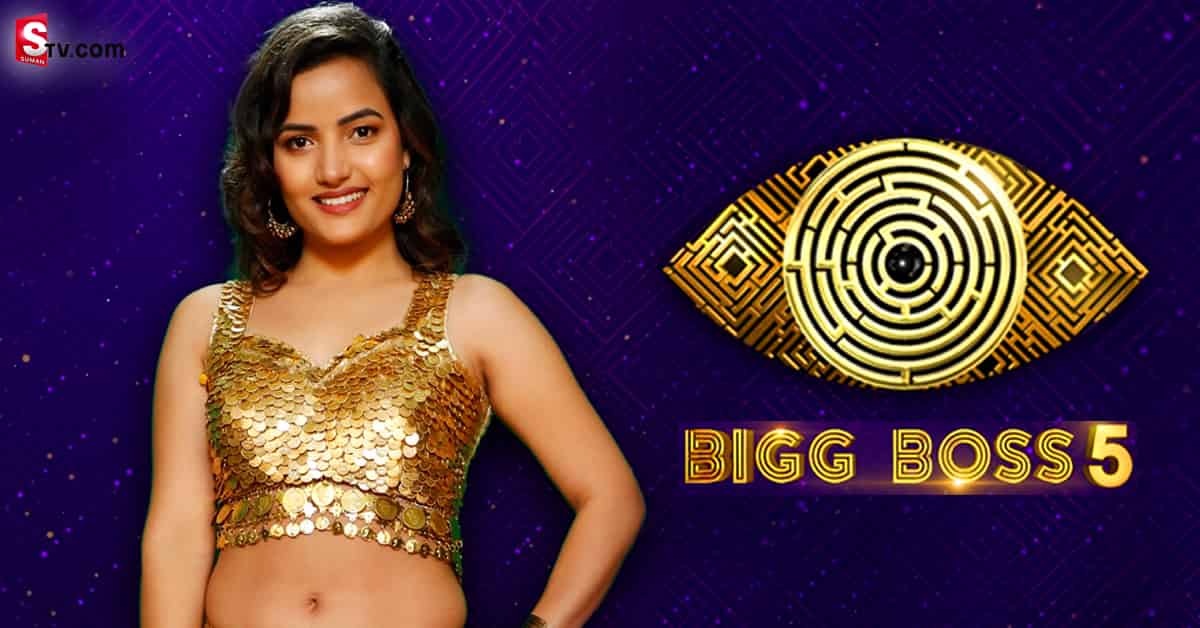 బిగ్ బాస్-5 కంటెస్టెంట్ 1..  సిరి హనుమంత్ లైఫ్ స్టోరీ