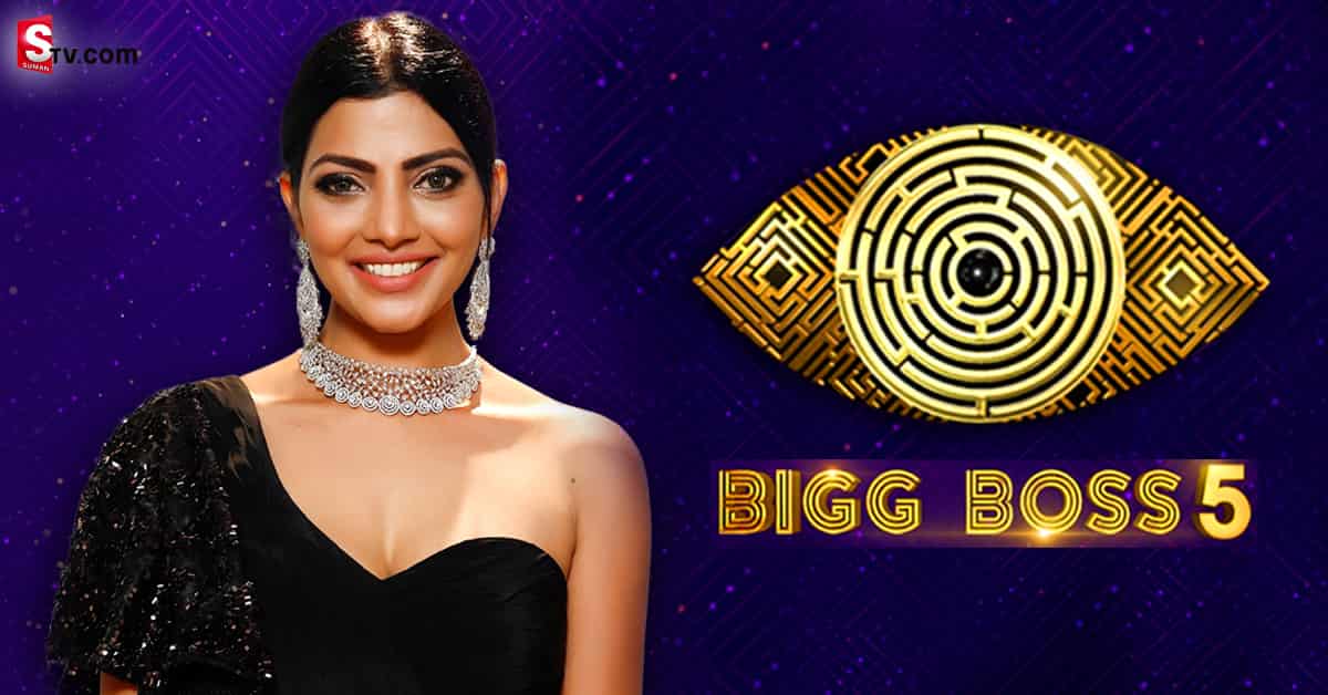 బిగ్ బాస్-5 కంటెస్టెంట్ 3.. లహరి షారి లైఫ్ స్టోరీ