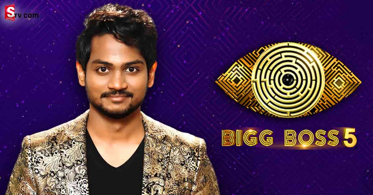  ‘బిగ్‌ బాస్‌ 5 తెలుగు’ 12వ వారం కెప్టెన్‌ గా షణ్ముఖ్‌..