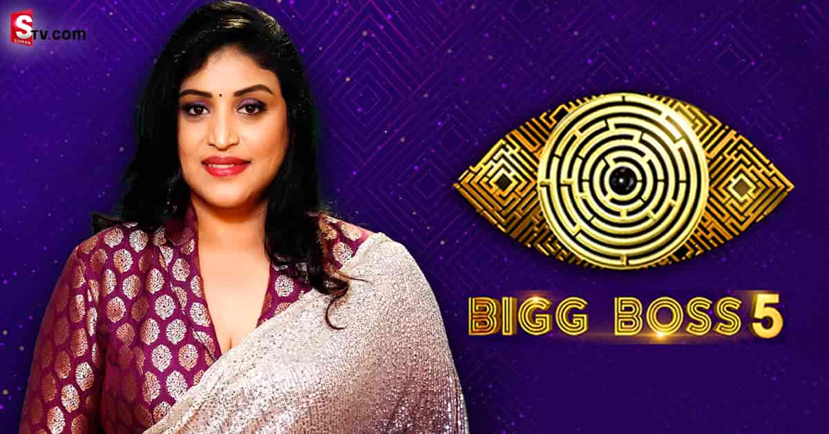 బిగ్ బాస్-5 కంటెస్టెంట్ 15.. నటి ఉమాదేవి లైఫ్ స్టోరీ