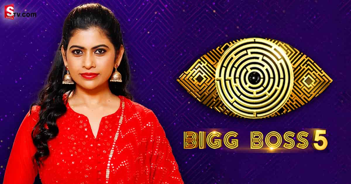 బిగ్‌ బాస్‌ నుంచి కాజల్‌ కు షాకింగ్‌ రెమ్యునరేషన్‌! అప్పు తీరిపోతుందా?