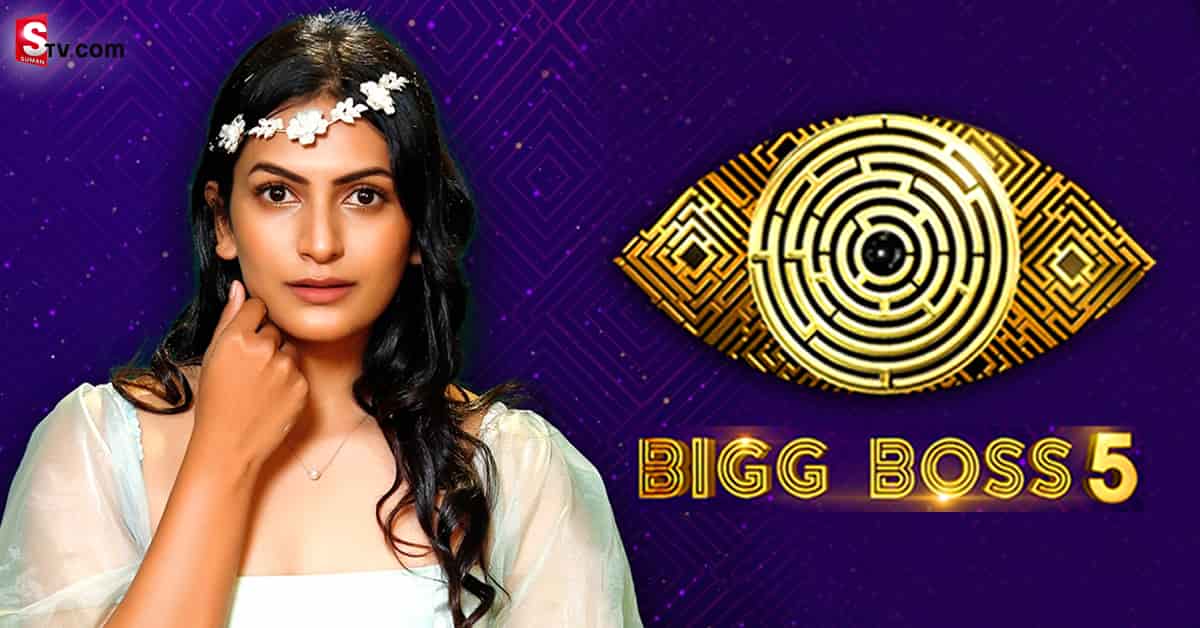 బిగ్ బాస్-5 కంటెస్టెంట్ 18.. శ్వేతా వర్మ  లైఫ్ స్టోరీ