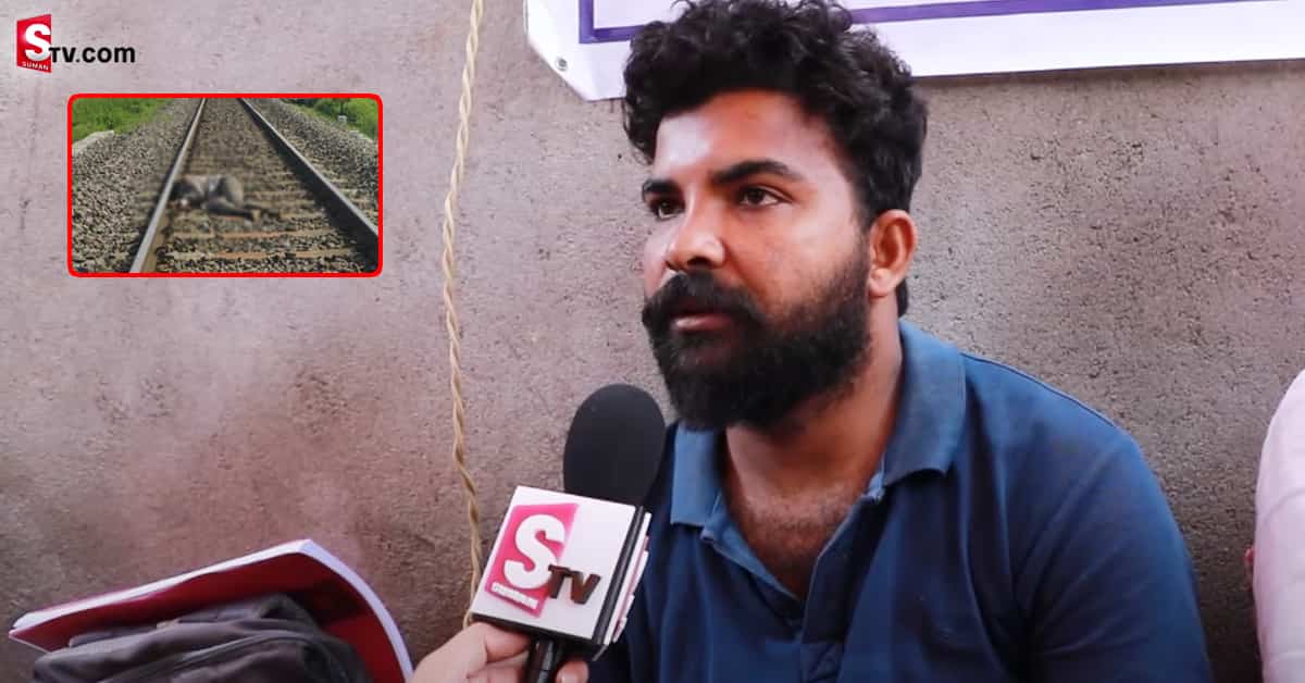 20 లక్షలు చెక్కును తిరస్కరించిన చిన్నారి కుటుంబ సభ్యులు