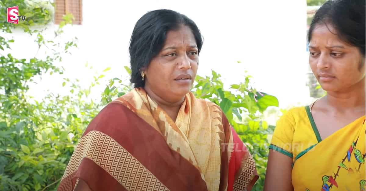 పాపకు న్యాయం చేయండి.. రాజు తల్లి డిమాండ్‌