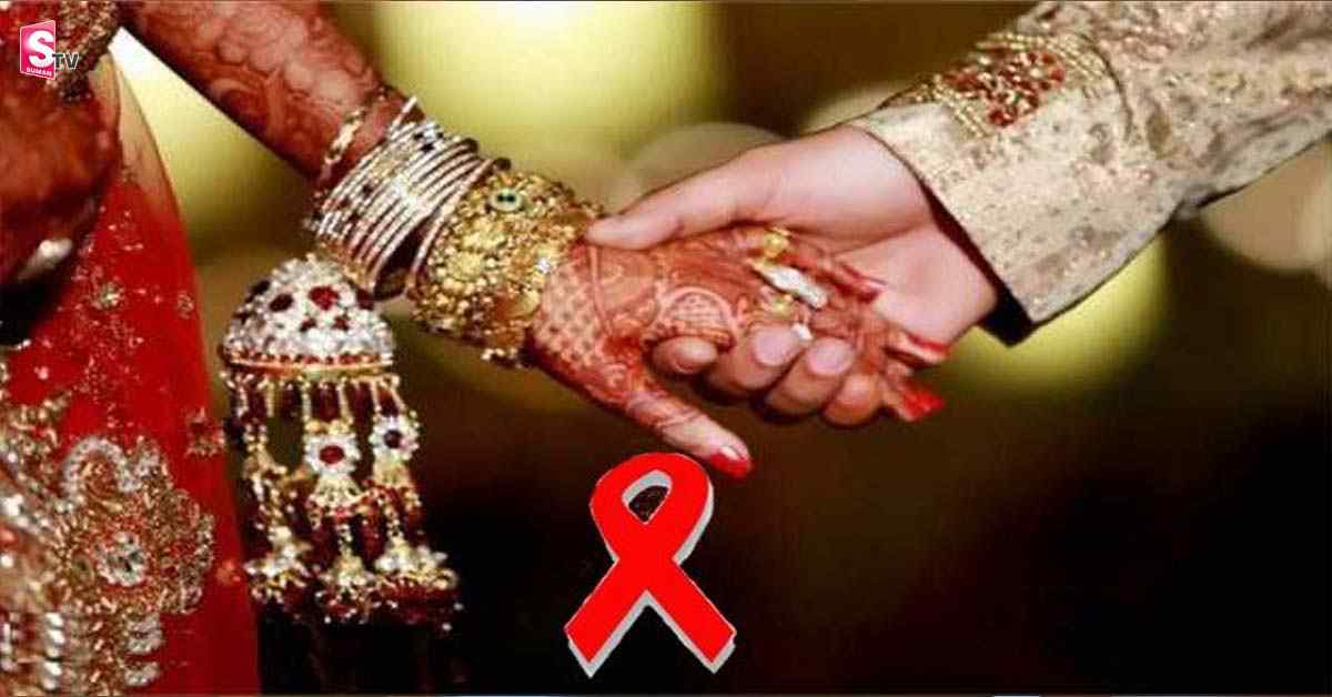 ఆమె వల్ల ఎనిమిదిమంది మొగుళ్ళకూ ఎయిడ్స్?.! తొమ్మిదో పెళ్లికి పోలీసులు ఎంట్రీ!..