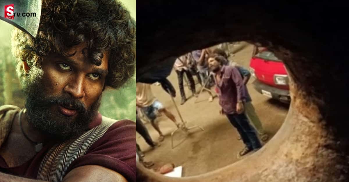 ‘పుష్ప’ ను వేధిస్తున్న లీకులు.. నెట్లో మరో వీడియో